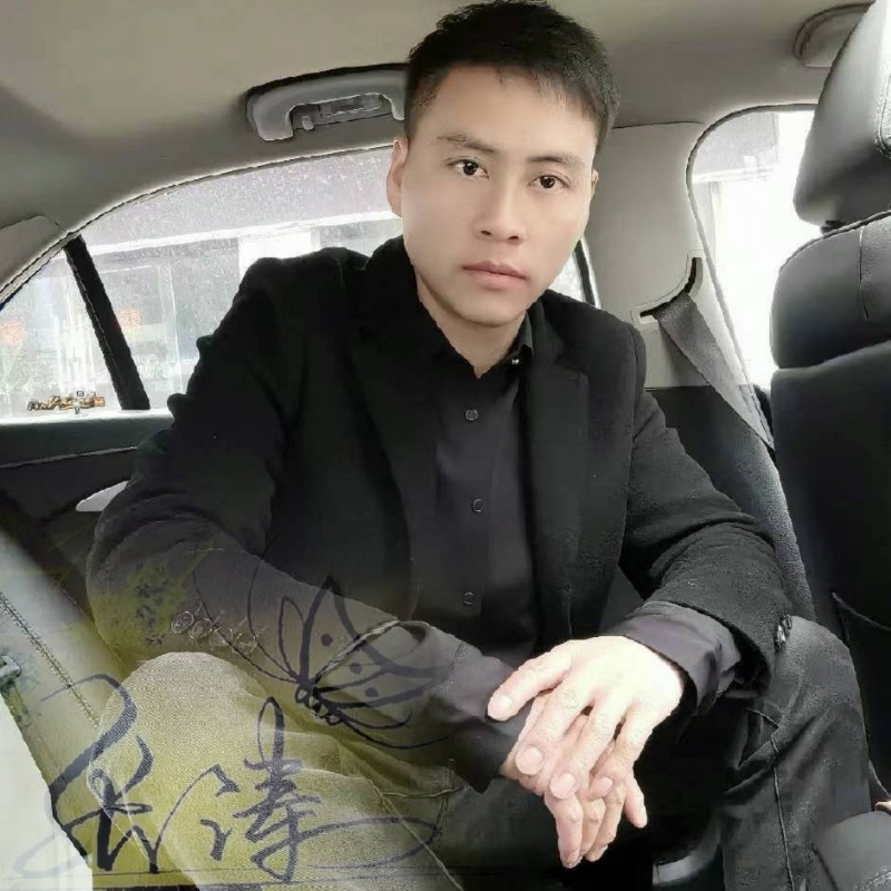 江春入旧年的第一张照片--毕节王婆说媒